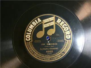 small_columbia a933 b.webp